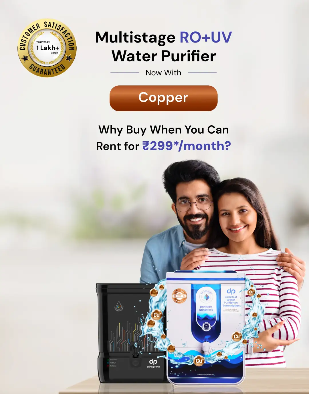 Water Purifier on Rent in Bangalore, Hyderabad & Delhi NCR
